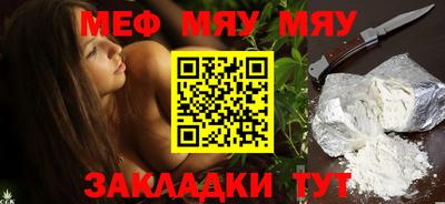 mix Бугуруслан