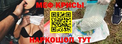 mix Бугуруслан