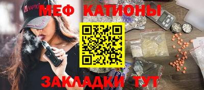 mix Бугуруслан