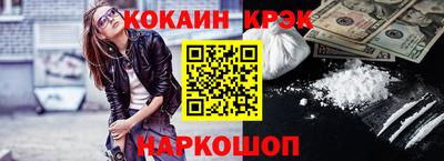 mix Бугуруслан