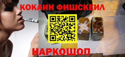 mix Бугуруслан