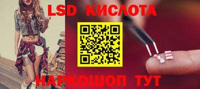 mix Бугуруслан