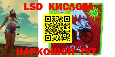 прущая мука Будённовск