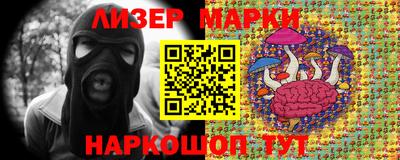 прущая мука Будённовск