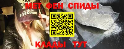 бошки Бузулук