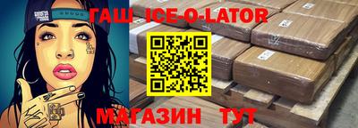 mix Бугуруслан