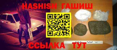 mix Бугуруслан