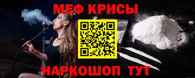 mix Бугуруслан