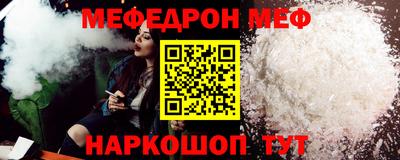 mix Бугуруслан
