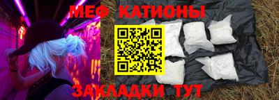 прущая мука Будённовск